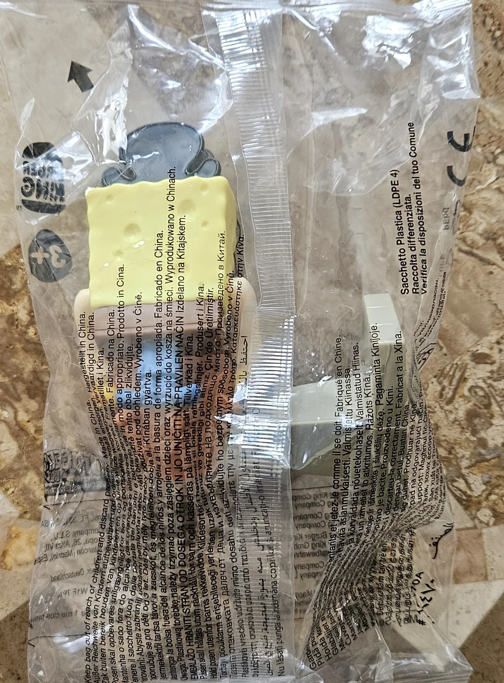 Burger King Spongebob Search For Squarepants Movie 2025 Kids Meal Toy Figure